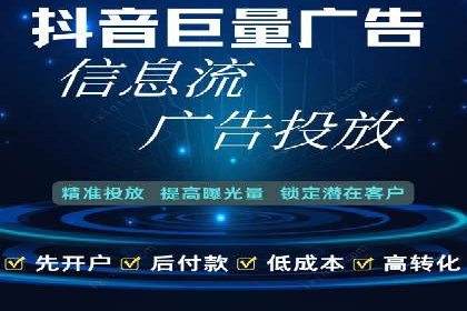 行业专家眼中的SEM竞价培训：成功要素与挑战