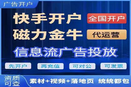 竞价推广如何助力汽车销售业绩飙升