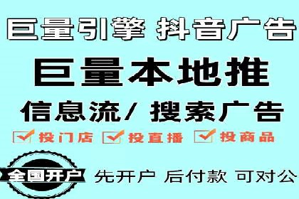 案例对比：不同SEM外包公司优劣分析