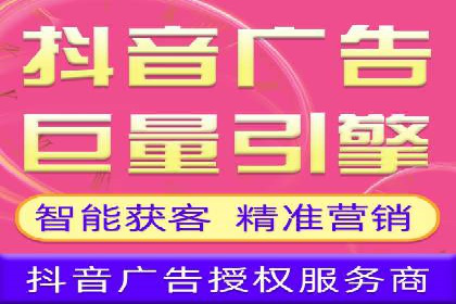 百度竞价投放效果评估及案例解读